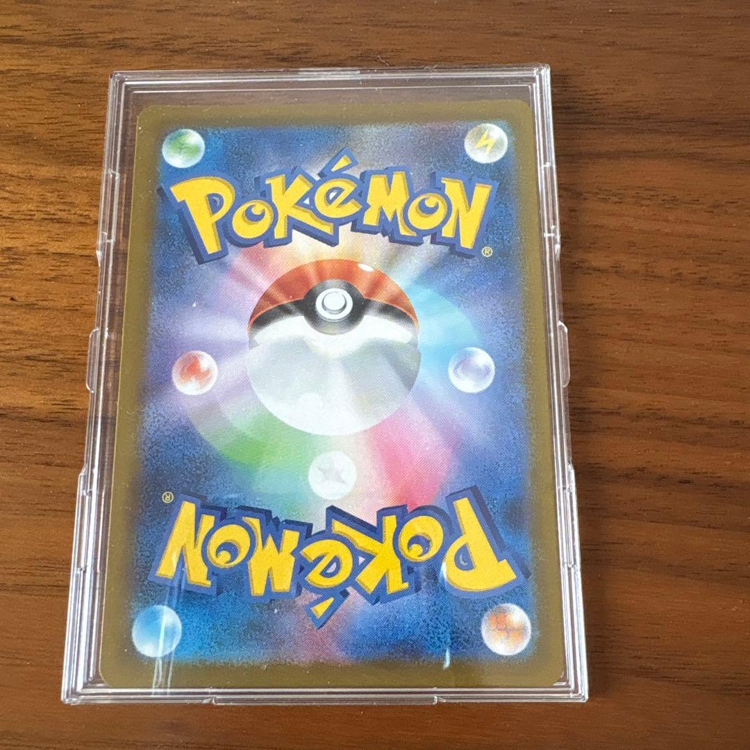 ゲンガーEX 350 HP ポケモンカード