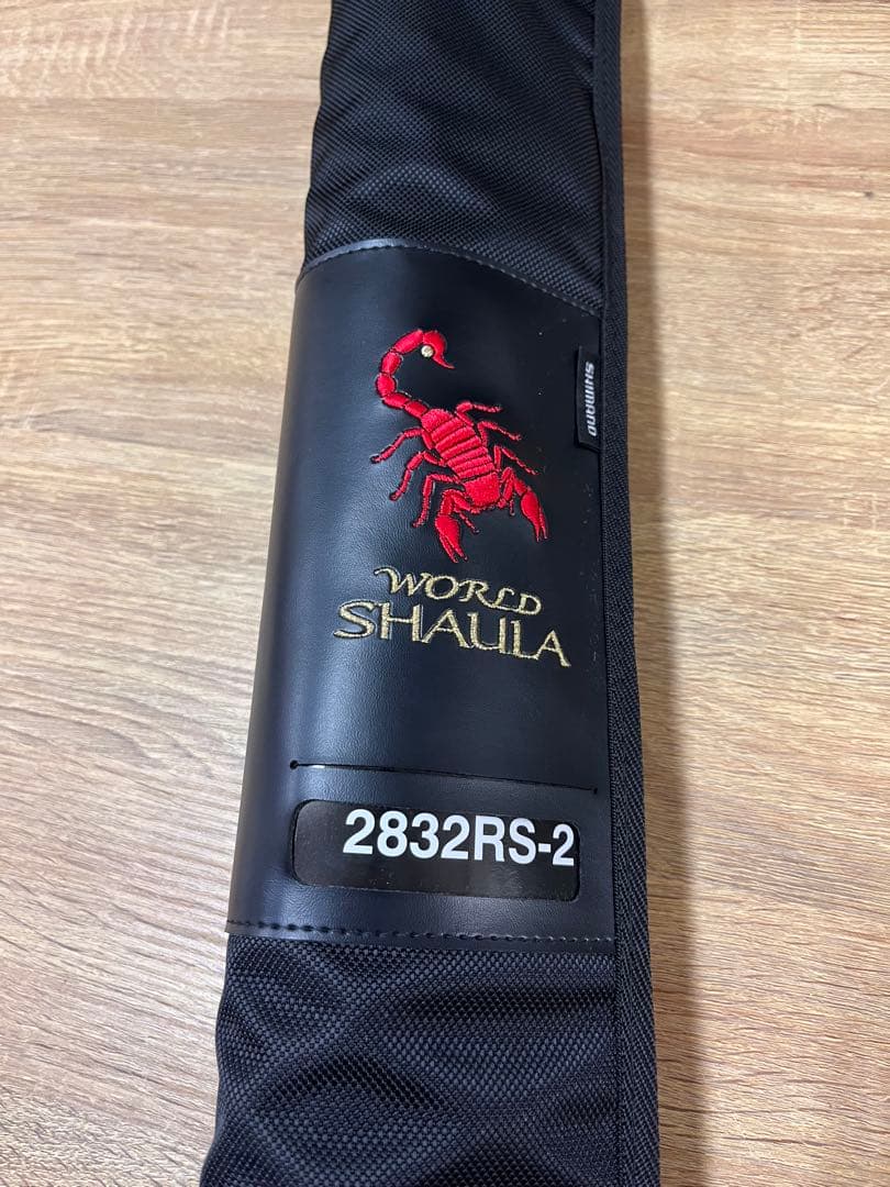 SHIMANO シマノ　ワールドシャウラ2832RS -2 数回使用