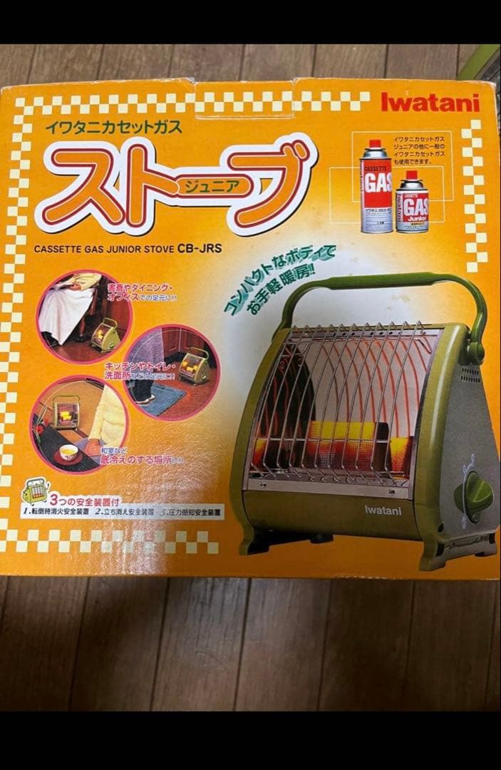 イワタニ カセットガスストーブ　ジュニア CB-JRS
