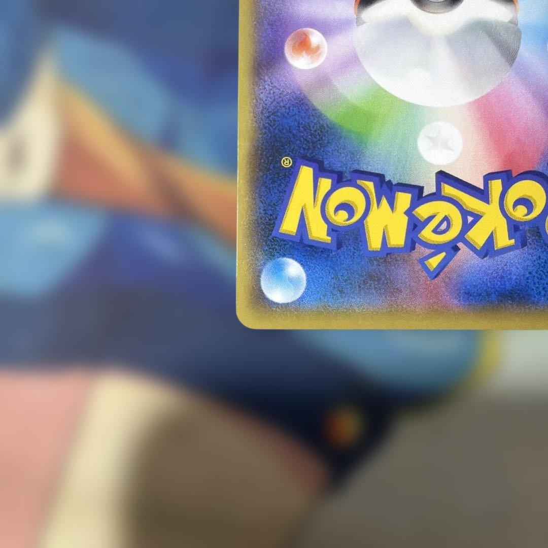 ピカチュウプロモ　ミュウツーの逆襲
