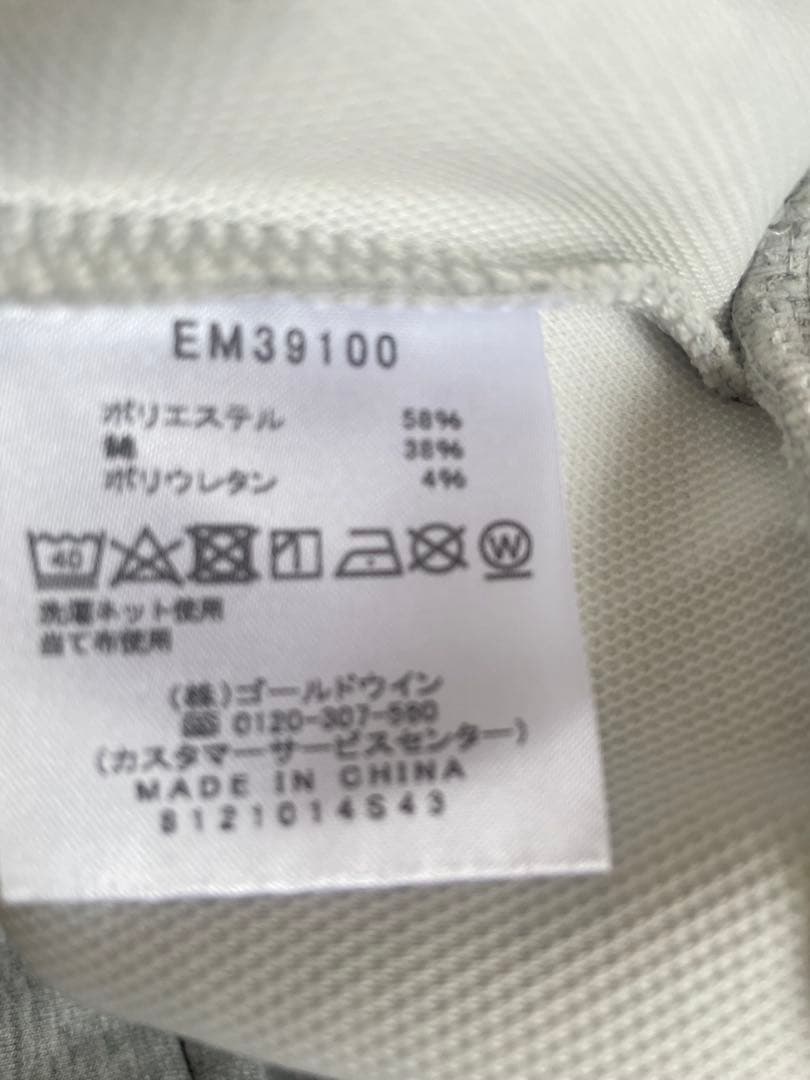ellesse パーカー