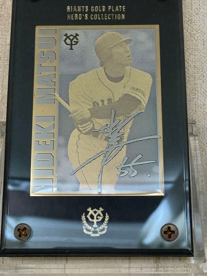 松井秀喜 ゴールドプレート 2,000 24k シリアルナンバーあり