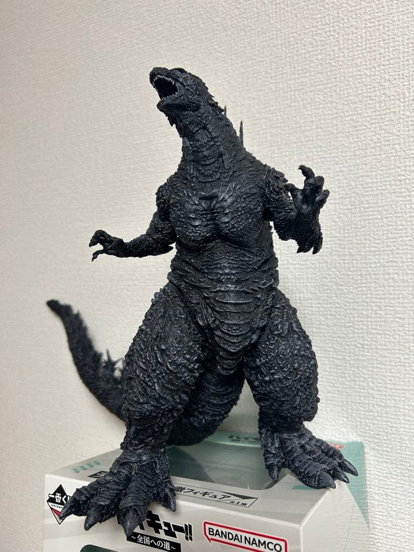 ゴジラ 2023 マイナスカラー 一番くじ ゴジラ SOFVICS ラストワン賞