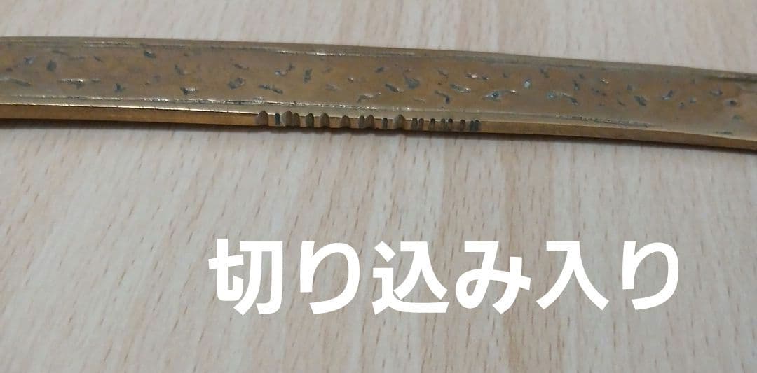 お値下げ中 ベリーダンス シミター ソード ゴールド オリエンタル トライバル