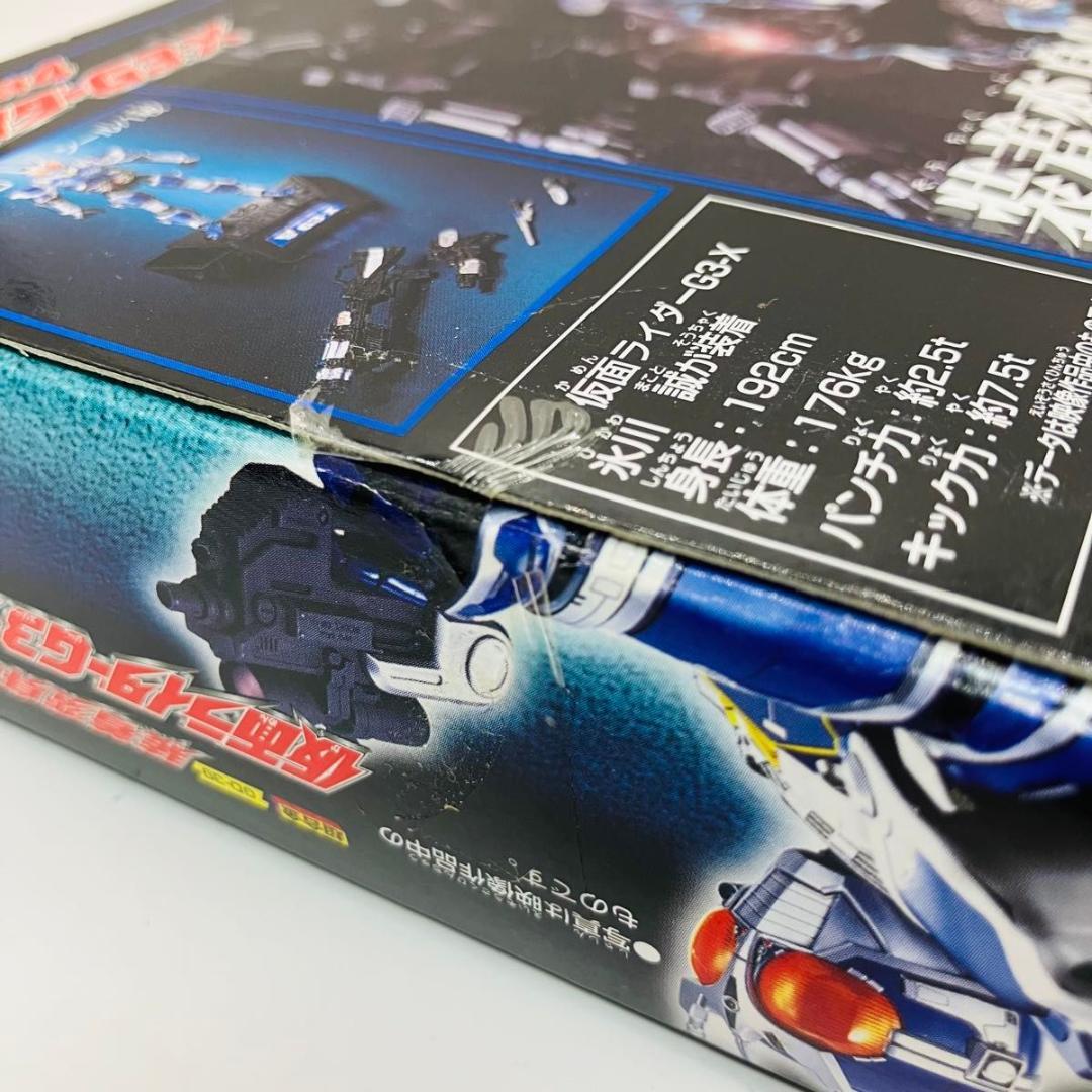 【美品】BANDAI 仮面ライダーG3-X 超合金 装着変身4 GD-39 東映