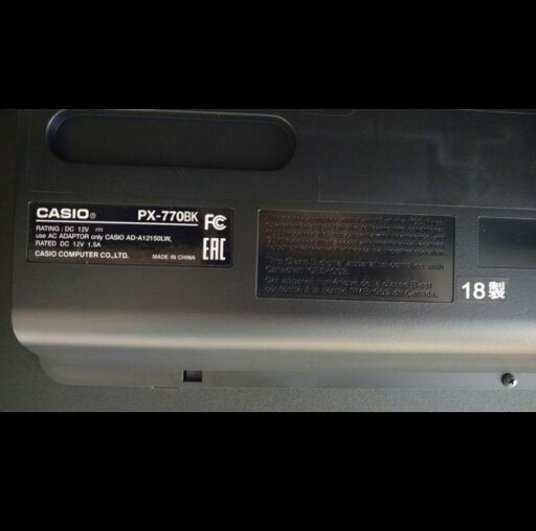 【関東配送相談可能】PX-770BK CASIO
