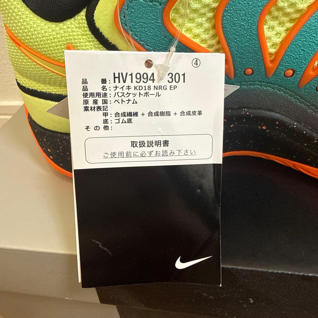 シューズ(男性用) NIKE KD18