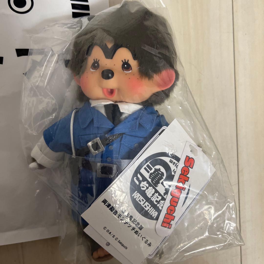 未開封 おまけ付き 両津勘吉 モンチッチ こち亀 ぬいぐるみ Sサイズ セキグチ