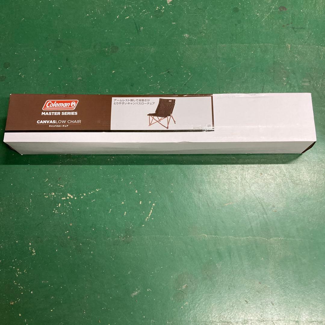 コールマン コンフォートマスター キャンバスローチェア 折りたたみチェア