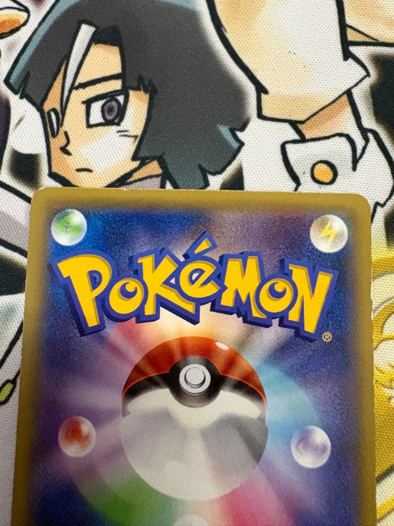 ピカチュウ 156/XY-P プロモ 映画公開記念スペシャルパック 2枚セット