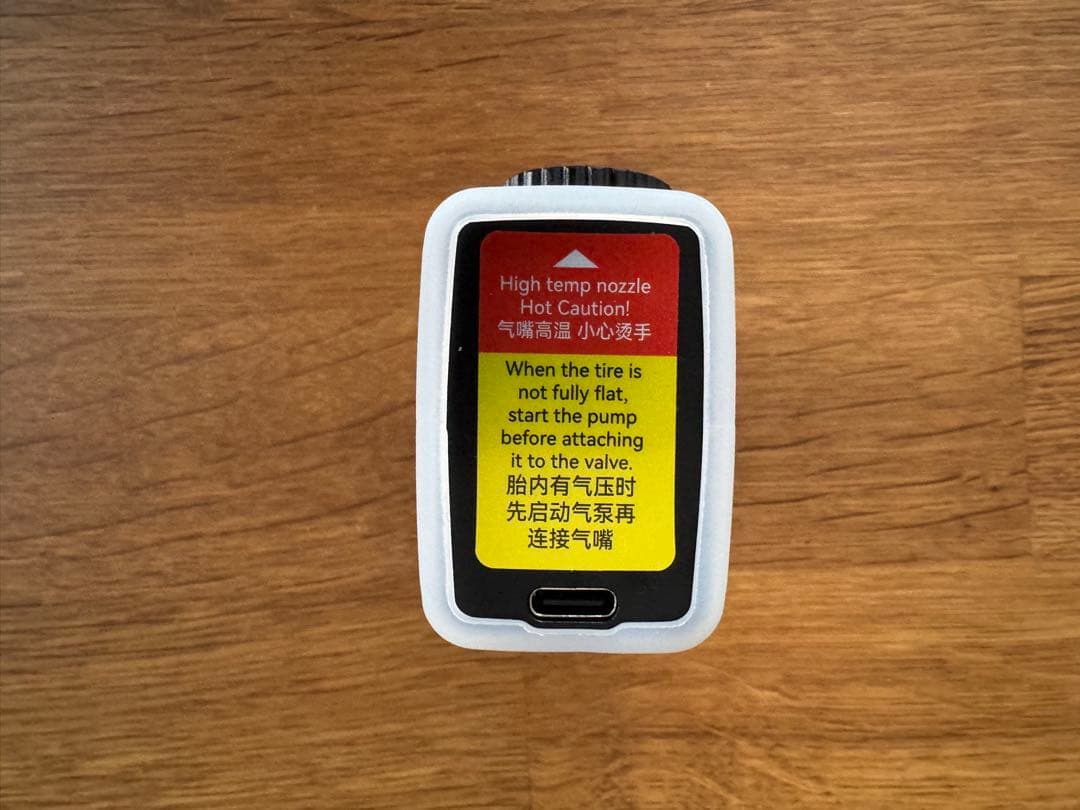 CYCPLUS AS2 Pro 携帯用電動ポンプ