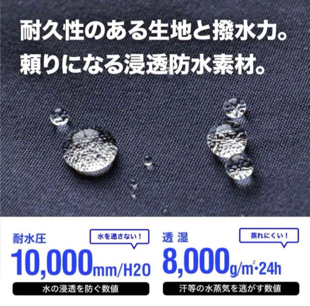 スノーボードウェア DLITE 43DEGREES 2023-2024モデル