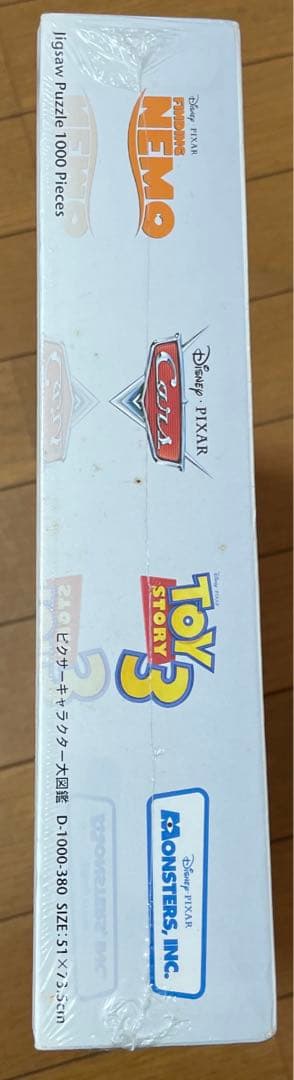 Disney PIXAR ジグソーパズル【廃盤商品】