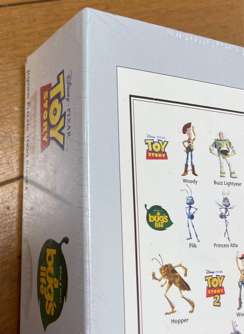 Disney PIXAR ジグソーパズル【廃盤商品】