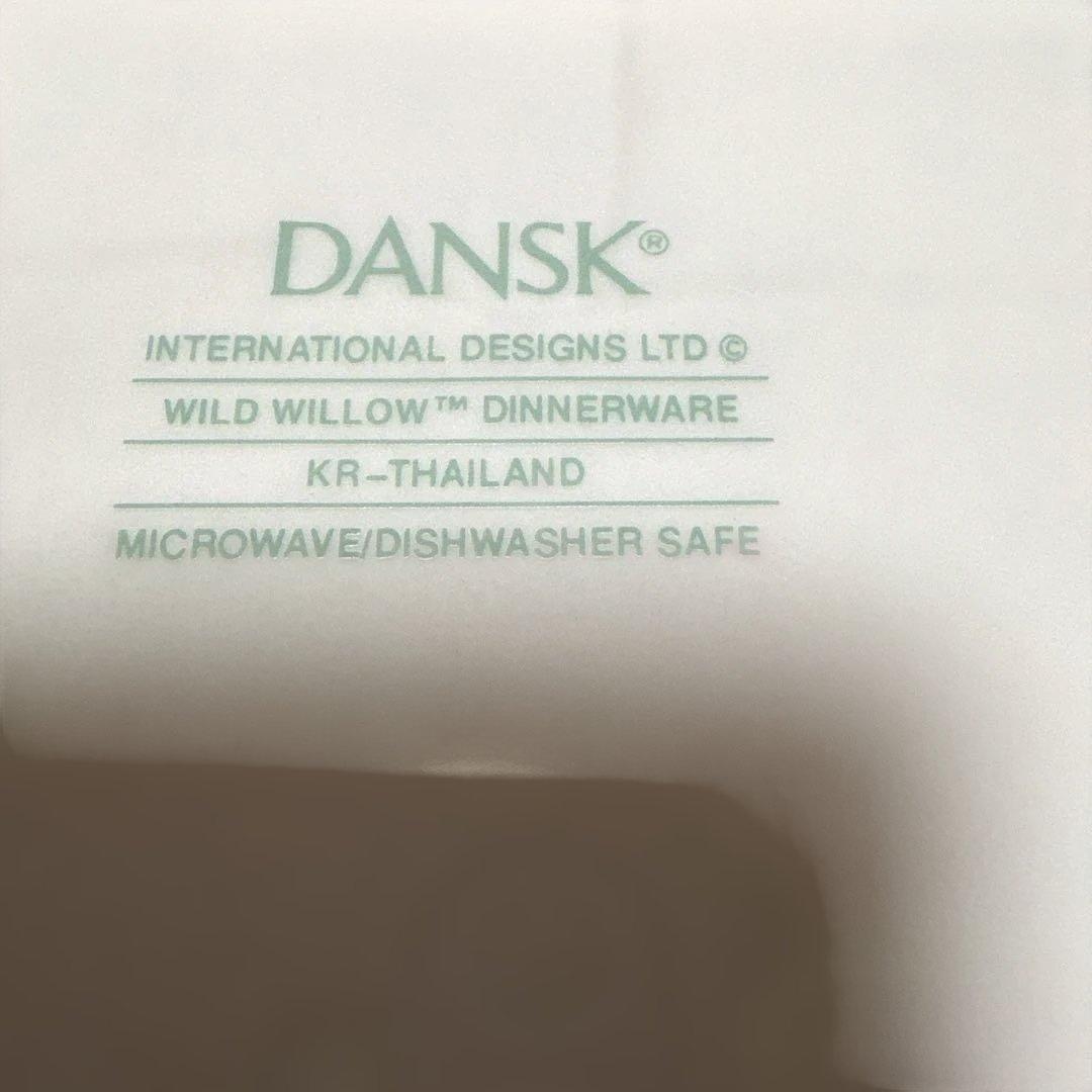ダンスクDANSK薄青磁色の大皿 4枚セット