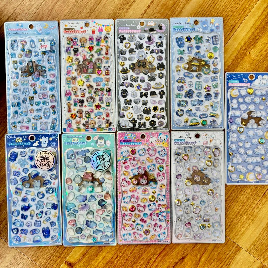 シールまとめ売り 81枚セット ボンボンドロップシールあり