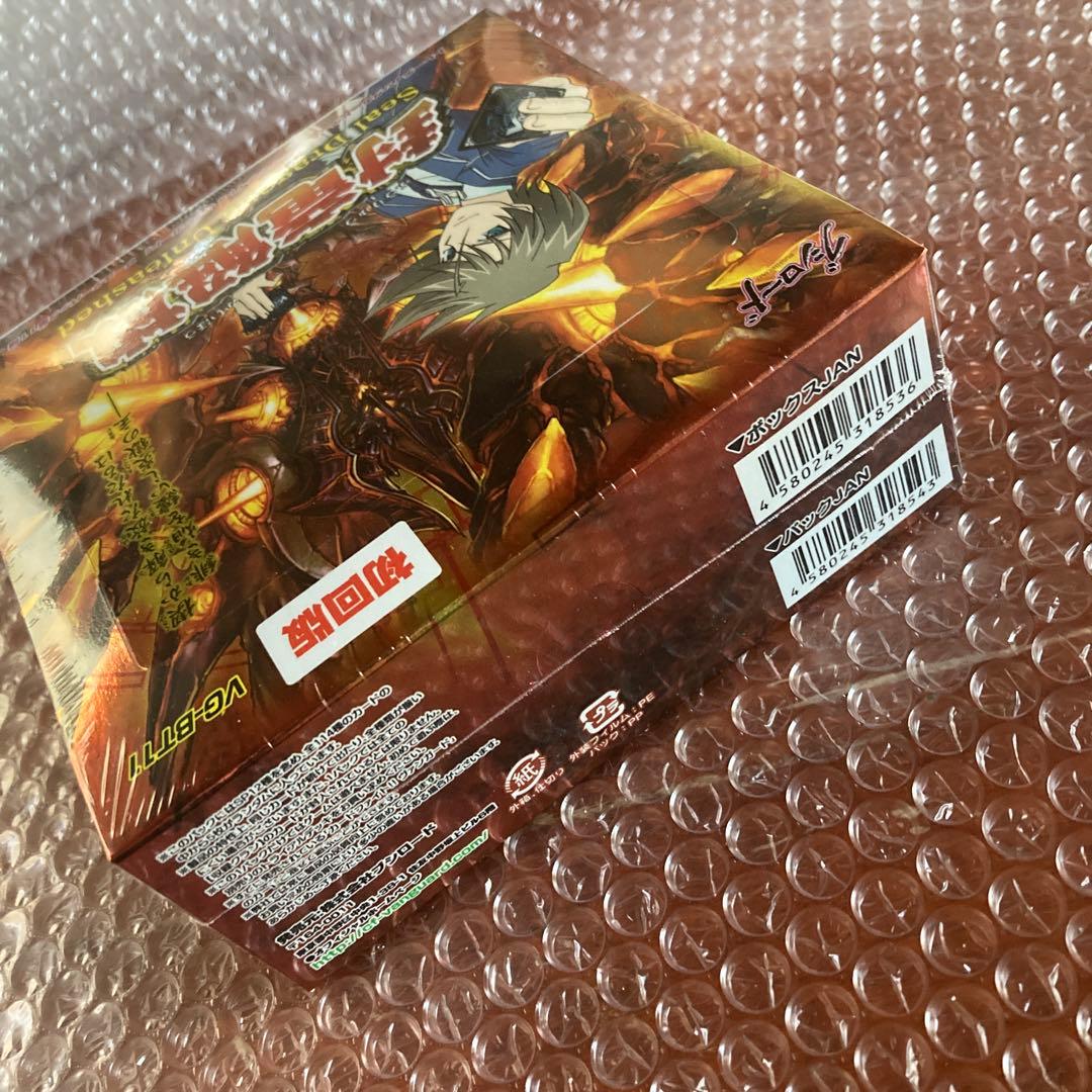 ヴァンガード box 封竜解放 30パック入 初期 初回版 未開封