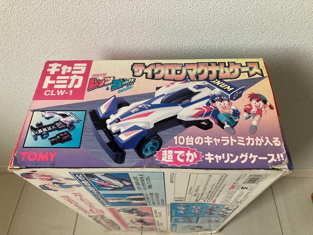 爆走兄弟レッツ&ゴー　キャラトミカ　CLW-1 サイクロンマグナム　ケース