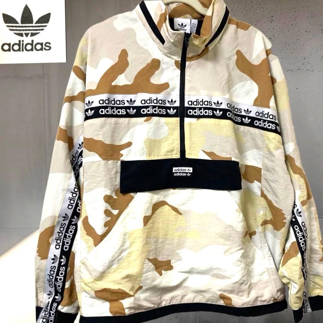 美品adidas トップスR.Y.V.ジャケット ベージュ黒カモフラージュ柄XL