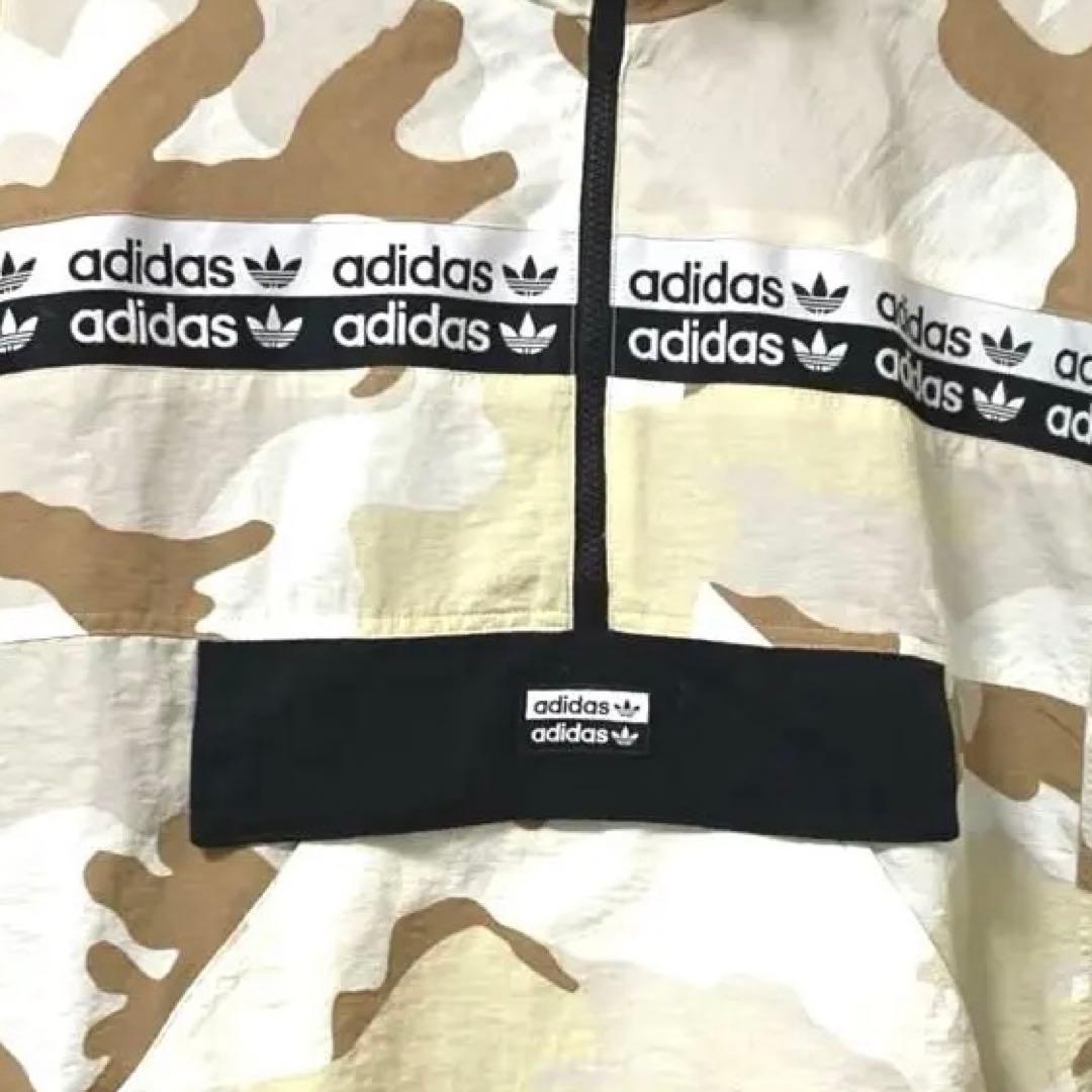 美品adidas トップスR.Y.V.ジャケット ベージュ黒カモフラージュ柄XL