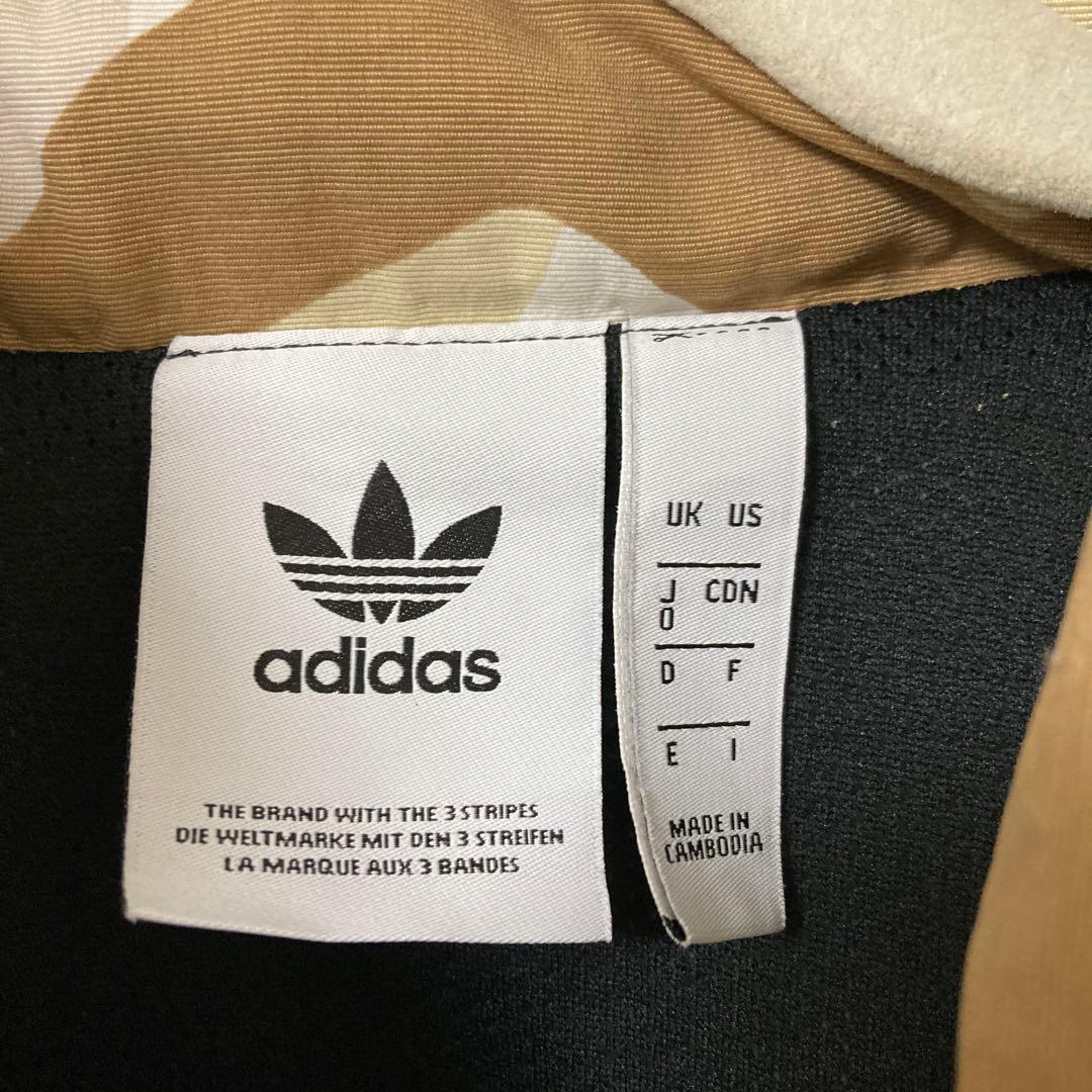 美品adidas トップスR.Y.V.ジャケット ベージュ黒カモフラージュ柄XL