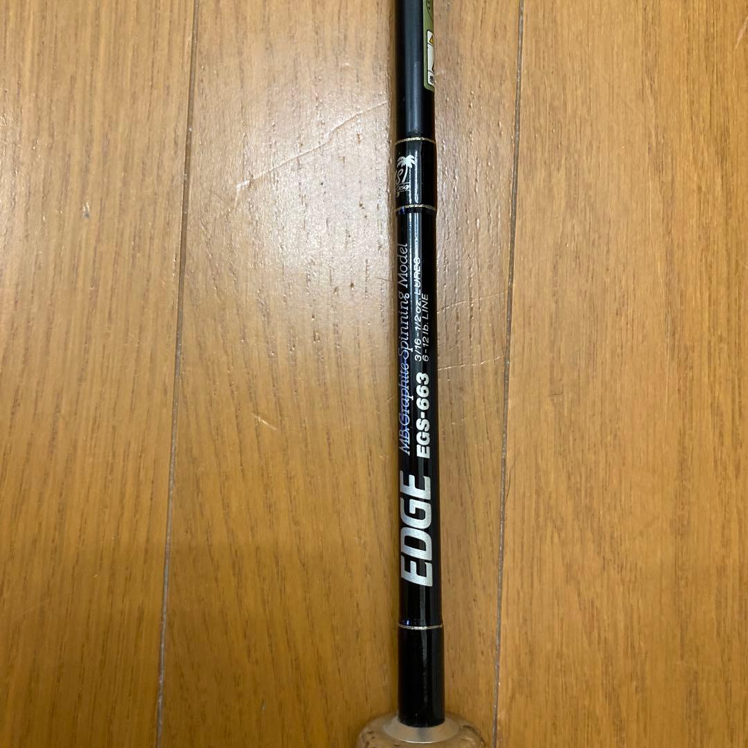 PALMS EGS-663 EDGE MB.グラファイト