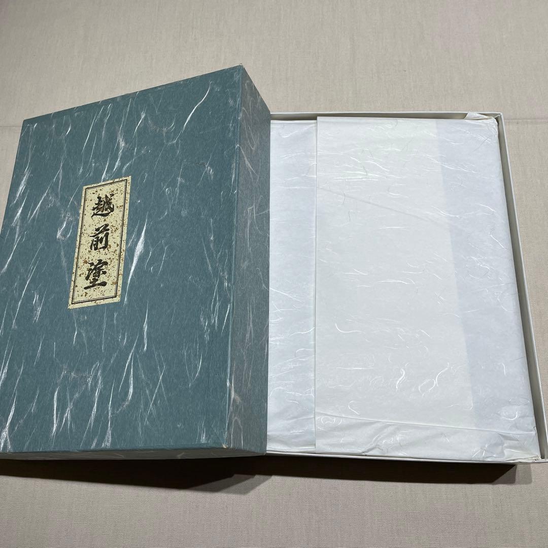 越前塗り　文箱