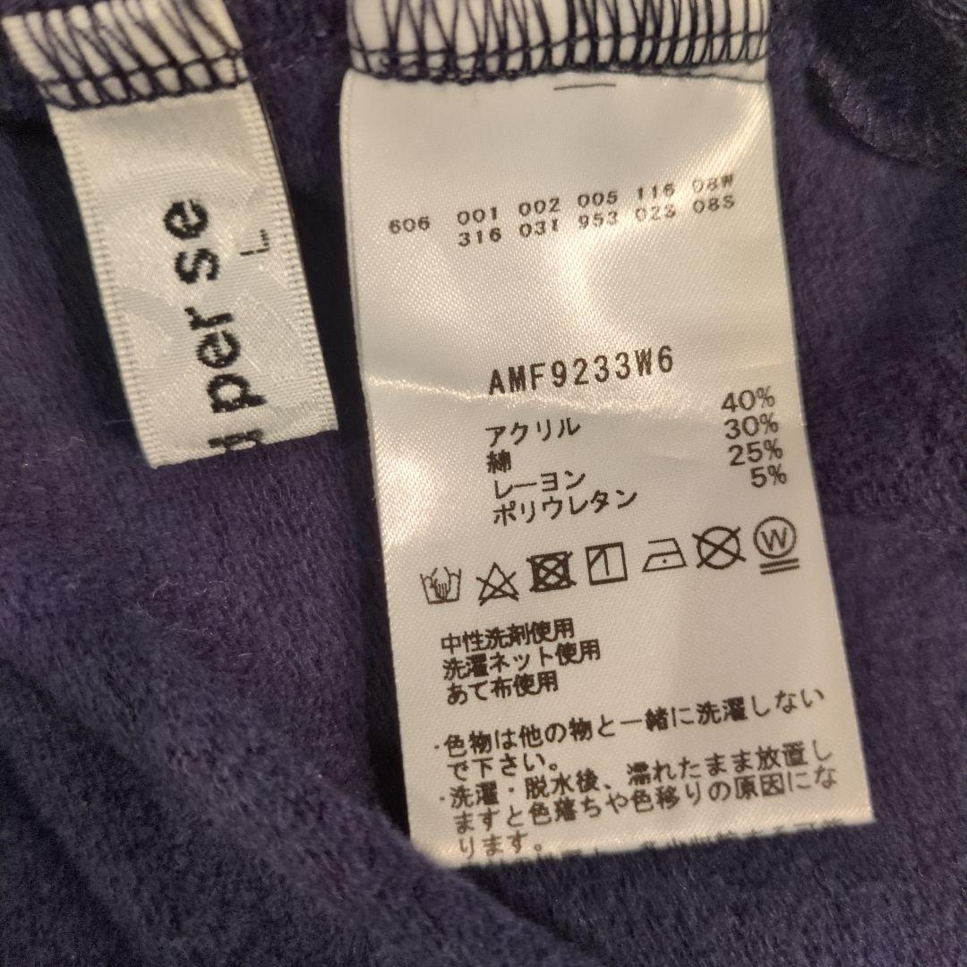 and per se アンパスィ ゴルフ モックネックシャツ L
