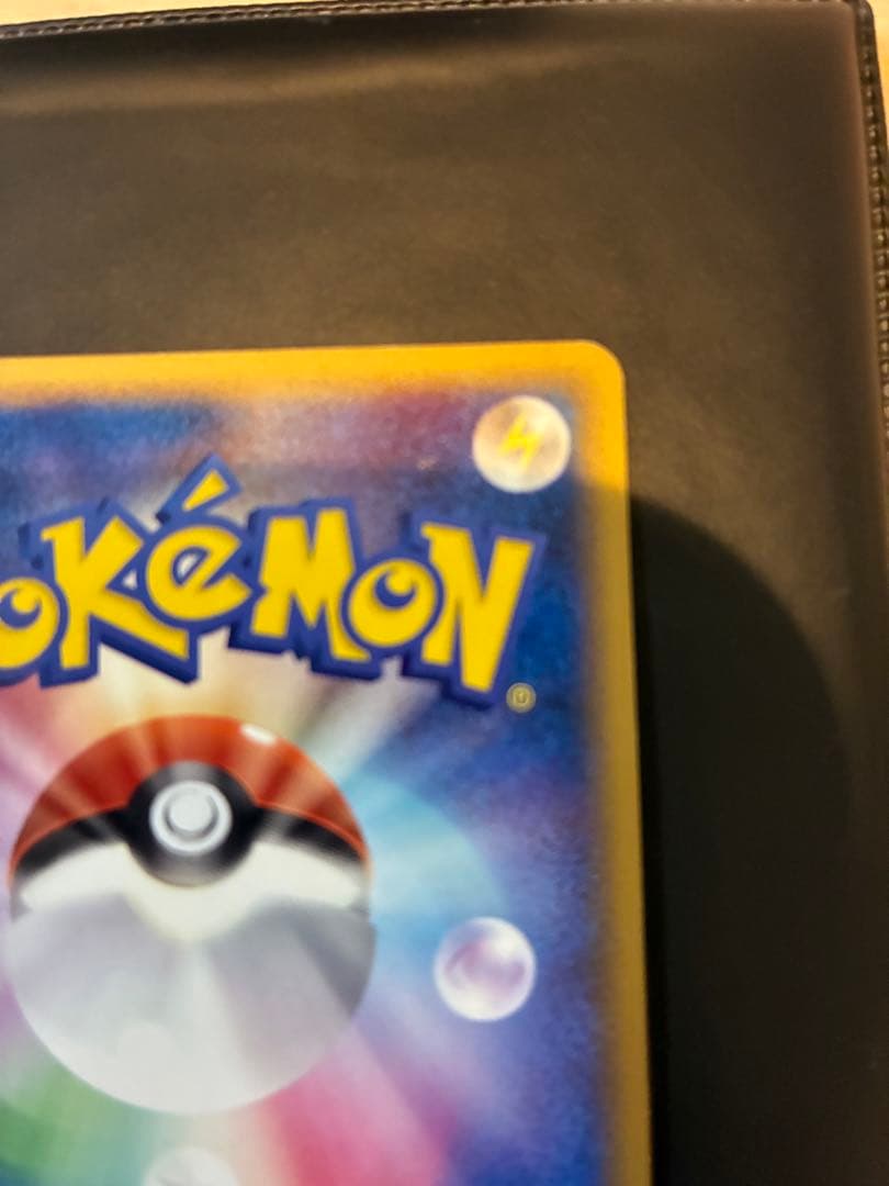 シリーズ:PCG;listno_Pokemon:20663;カード名:ブースタ…