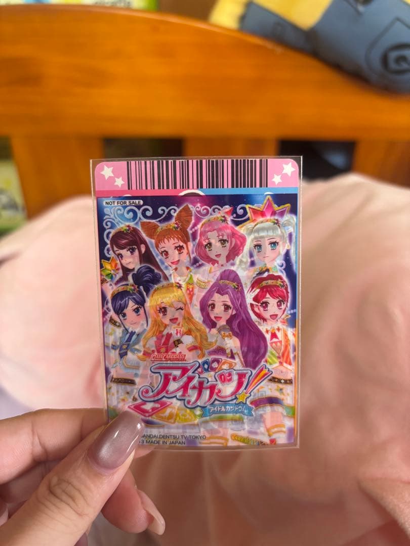 アイカツ　マルチカラーコーデ　紫吹蘭　セクシー　スパイシーアゲハ