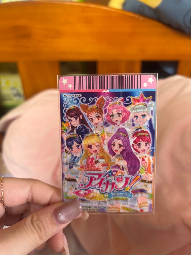 アイカツ　マルチカラーコーデ　紫吹蘭　セクシー　スパイシーアゲハ