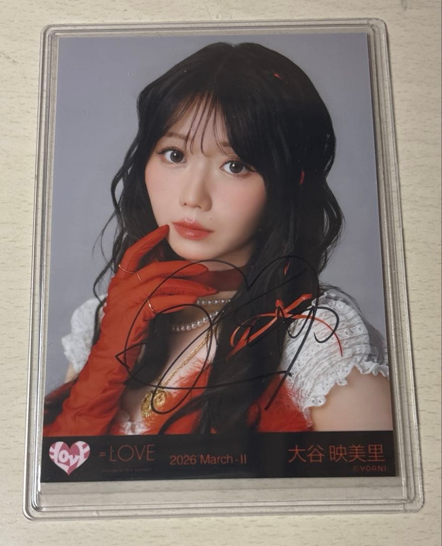 ＝LOVE イコラブ　大谷映美里　生写真　直筆　ヨリ　おまけ付き