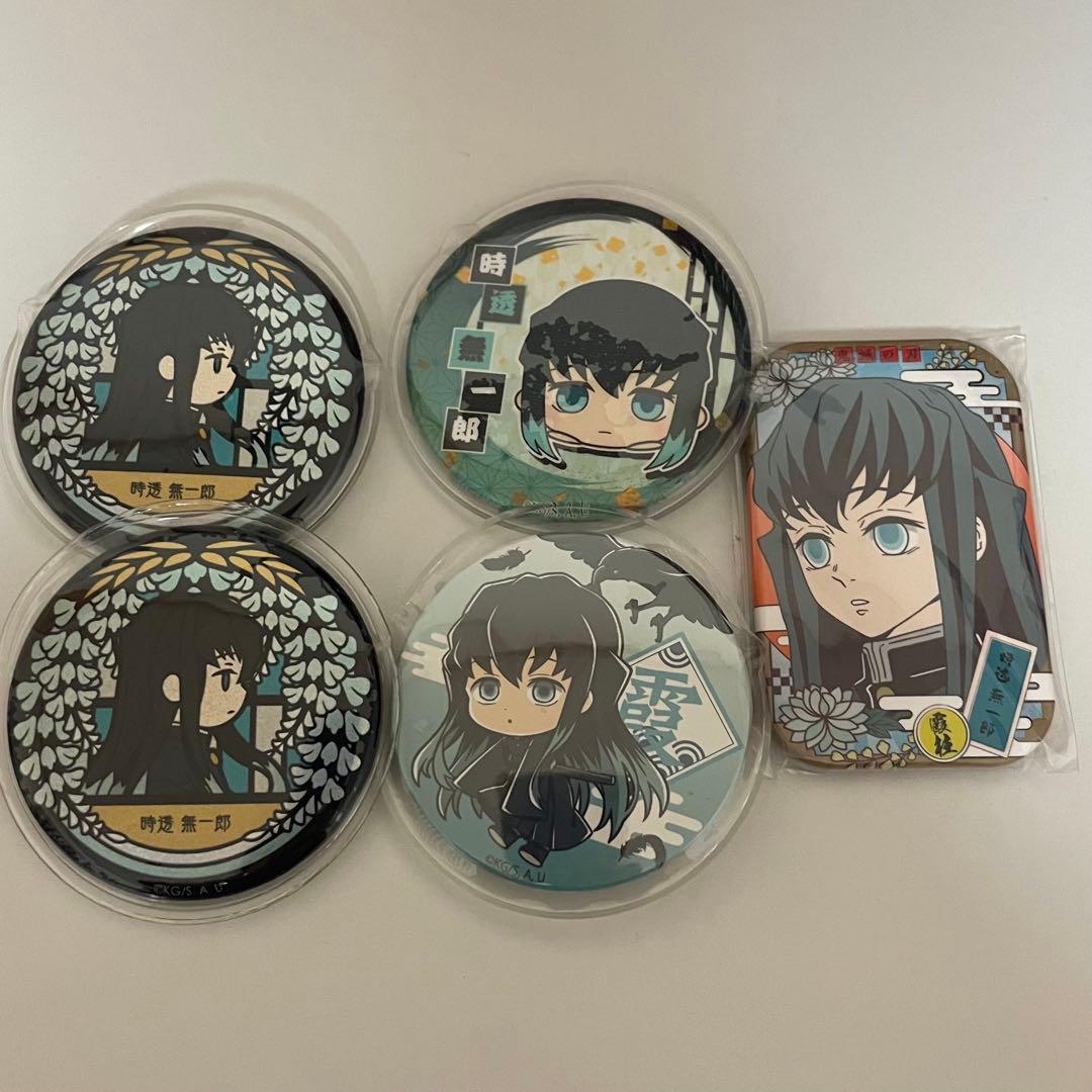 時透無一郎 グッズ14点セット