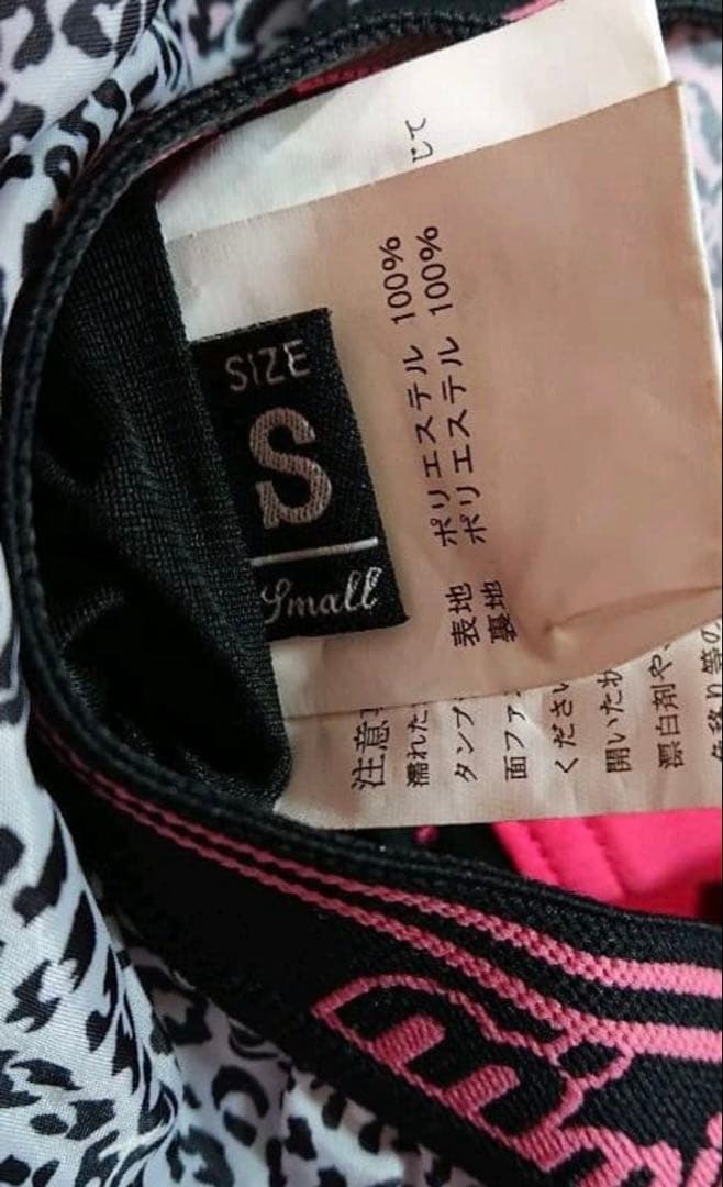 SISTA.Jトップス mistralパンツ　スノボウェア上下セット