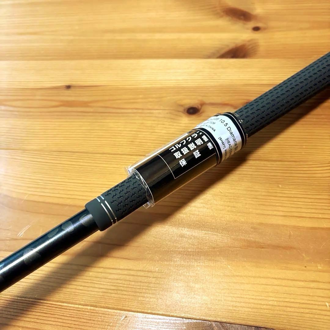 TaylorMade Qi 35コアモデル ドライバー 10.5° 保証書付き