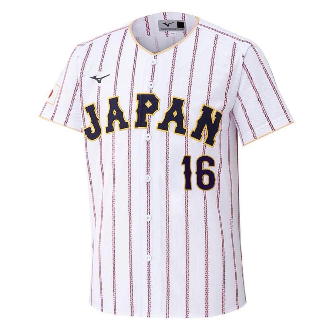 【新品】 World Baseball Classic 大谷翔平 ユニ