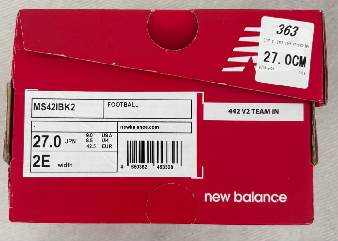 New Balance 442 フットサルシューズ　インドア用　黒