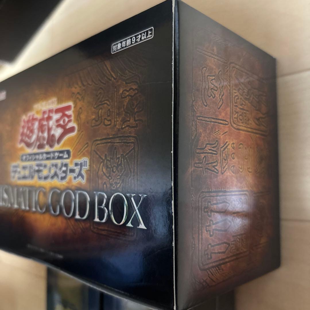 遊戯王 PRISMATIC GOD BOX レアコレ