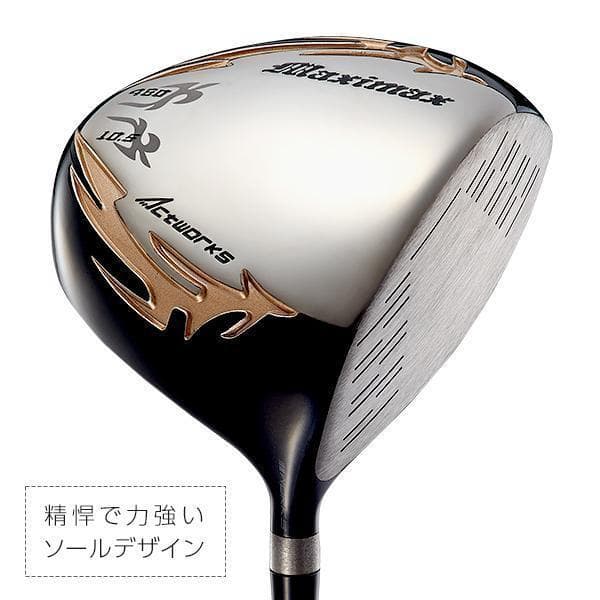 【新品】シニア日本一404Y飛んだ！マキシマックス ドラコン飛匠シャフト