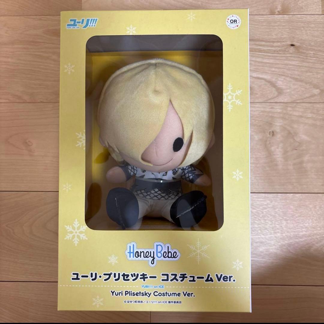 ユーリ!!! on ICE ぬいぐるみ ヴィクトル 勝生勇利 ユーリ