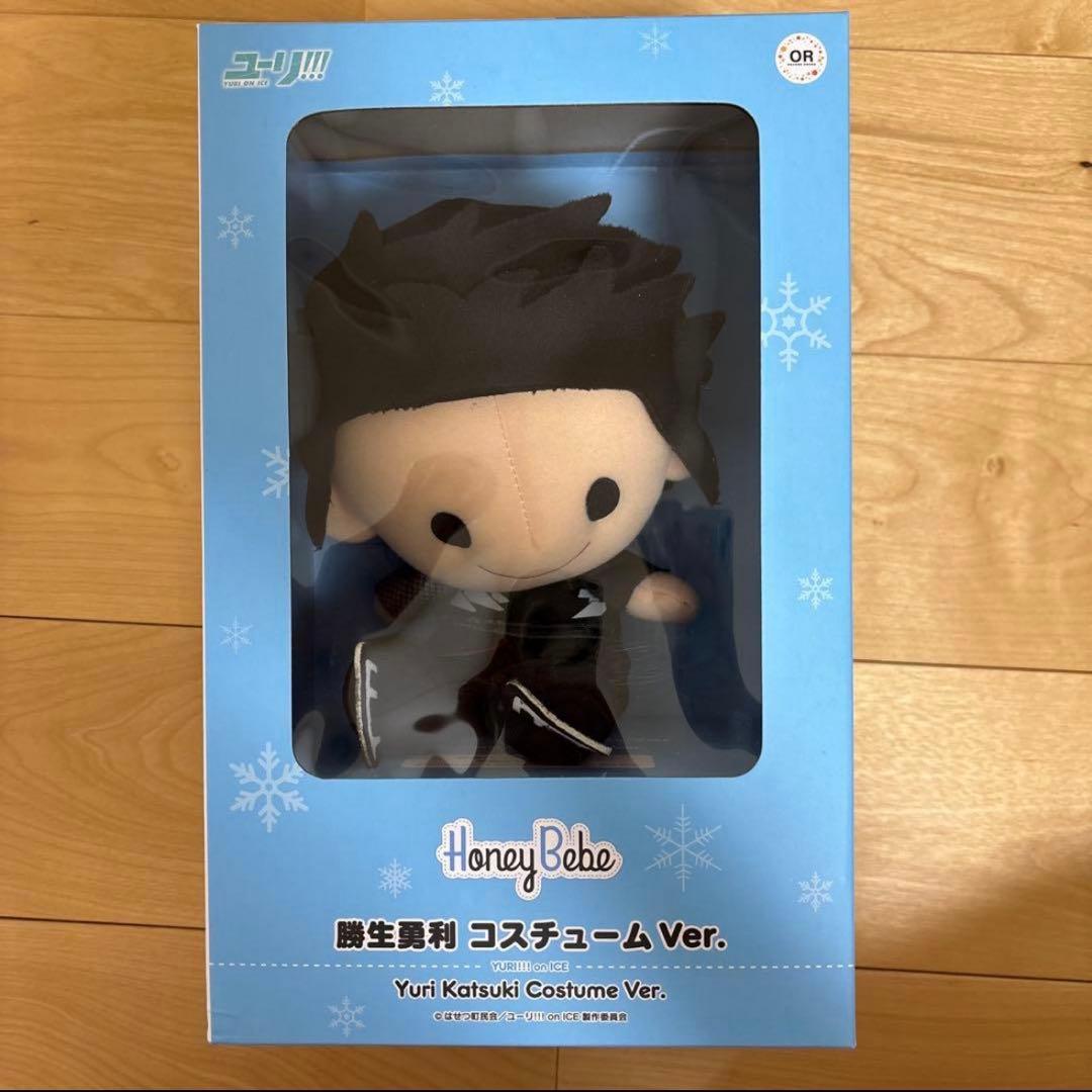 ユーリ!!! on ICE ぬいぐるみ ヴィクトル 勝生勇利 ユーリ