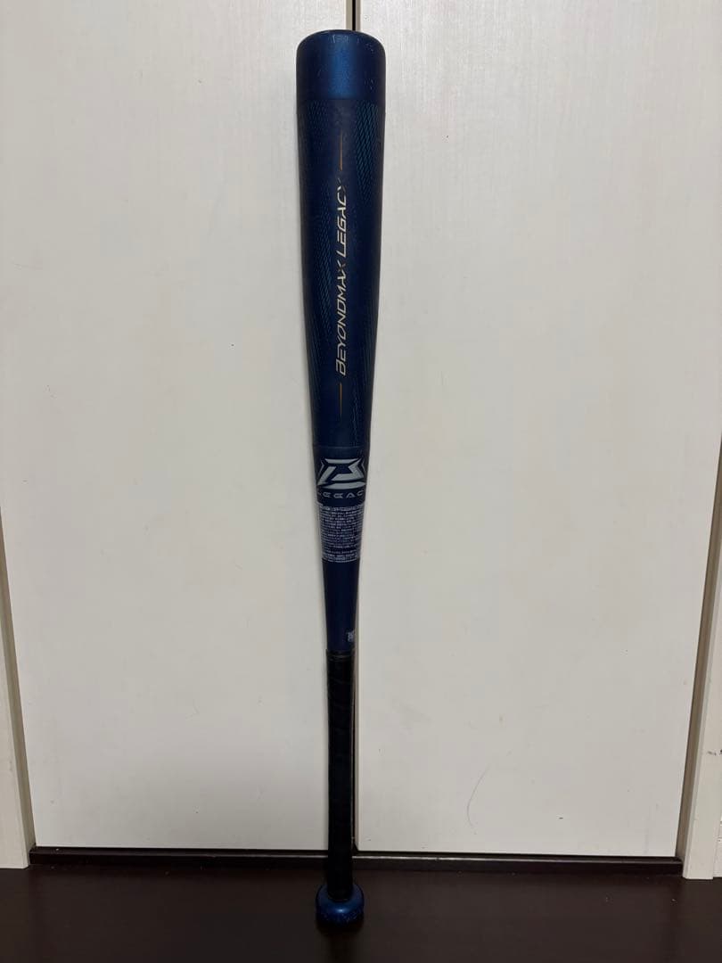 ミズノ 限定ビヨンドマックスレガシー 軟式バット 76cm/560g平均