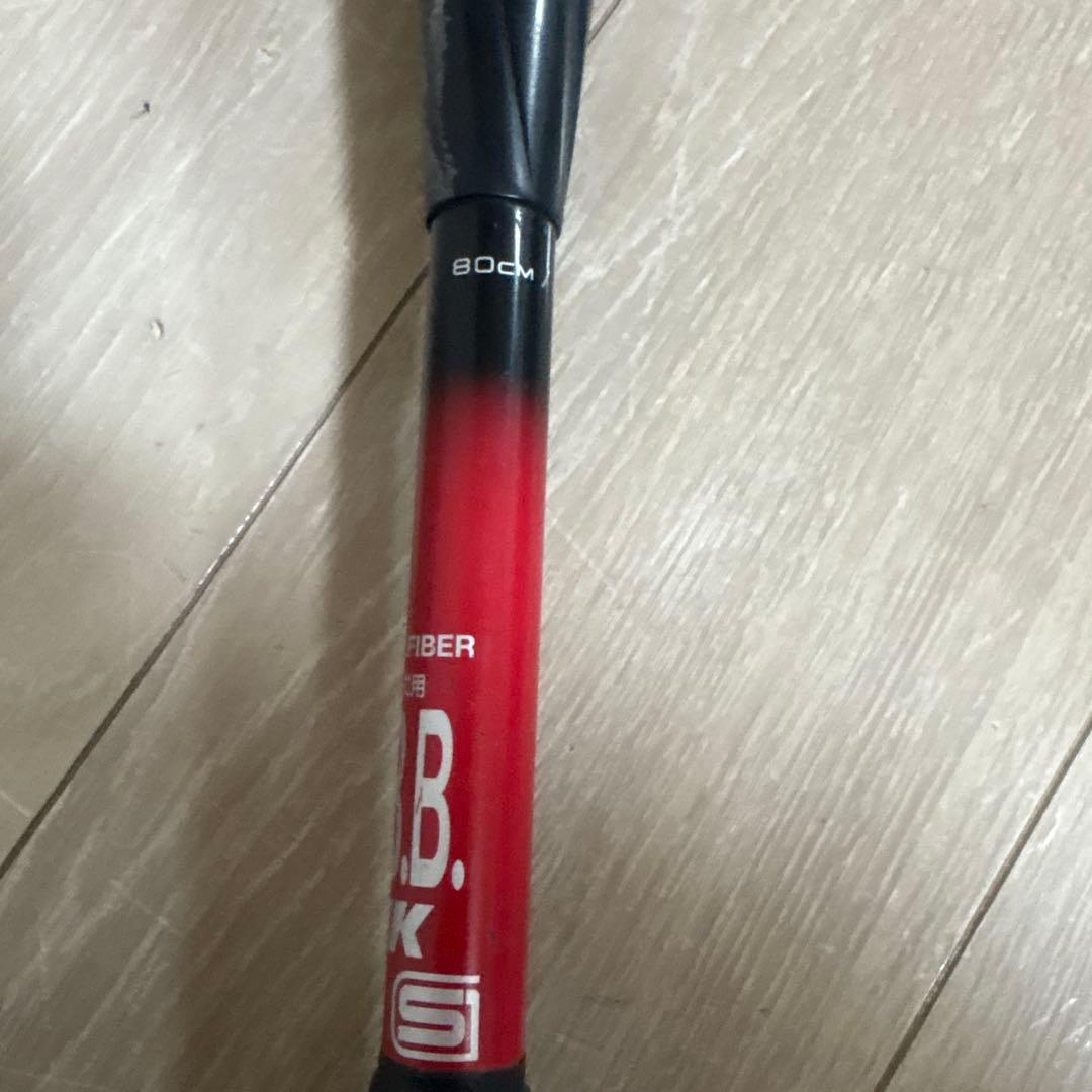 MIZUNO 軟式バット 80cm グラデーションレッド MM23の少年軟式