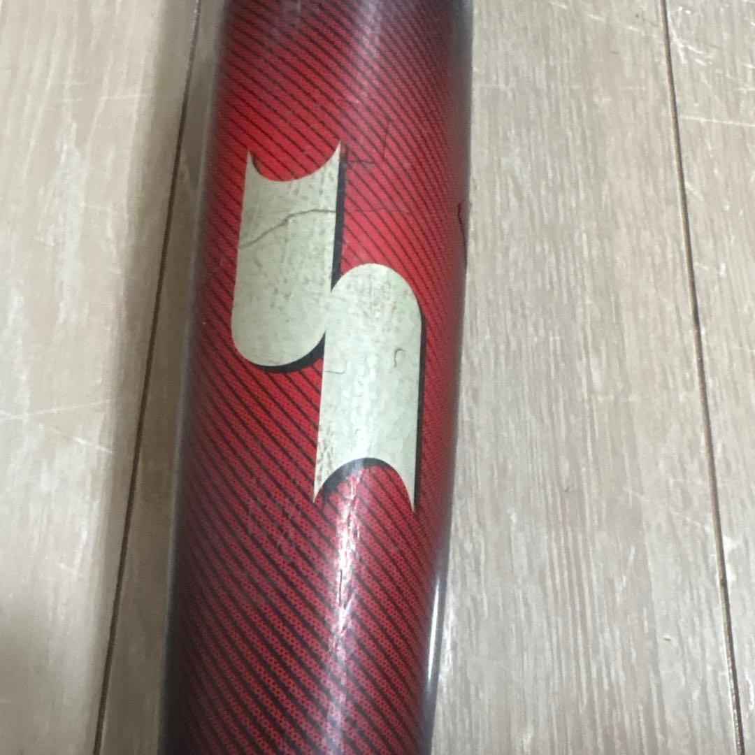 MIZUNO 軟式バット 80cm グラデーションレッド MM23の少年軟式