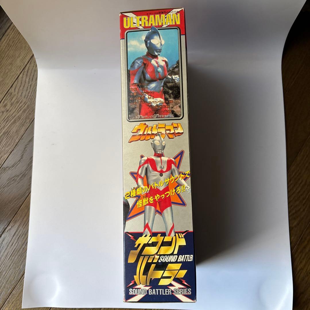 ウルトラマン サウンドバトルシリーズ バンダイ　新品未開封
