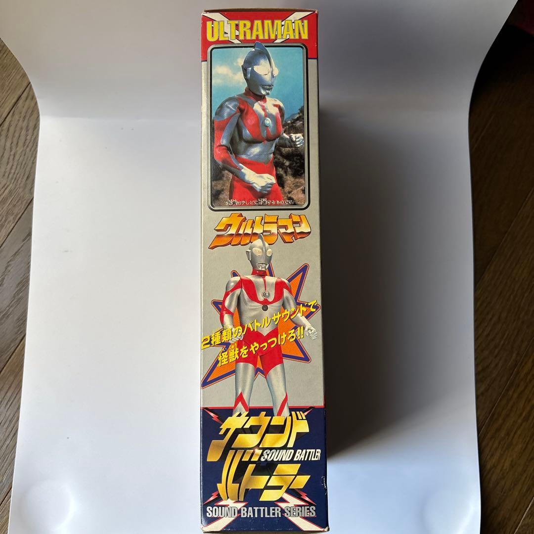 ウルトラマン サウンドバトルシリーズ バンダイ　新品未開封