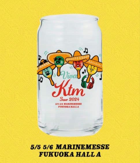 ケツメイシ　会場限定　ビールグラス(バラ売り可能)