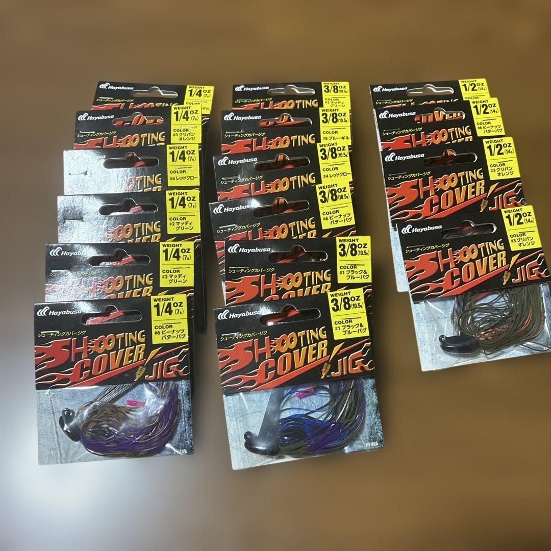 ハヤブサ　シューティングカバージグ　まとめ売り16個