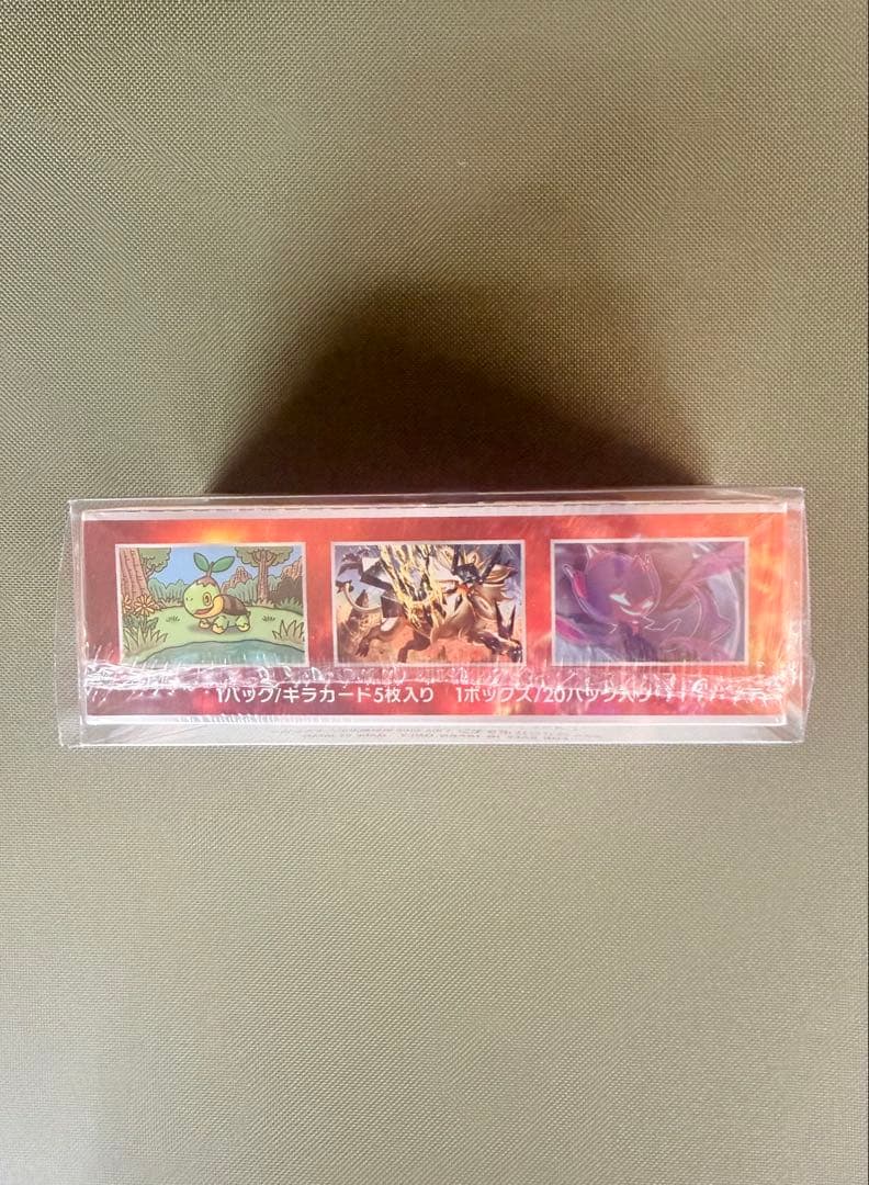 ウルトラフォース 1BOX 未開封 シュリンク付き