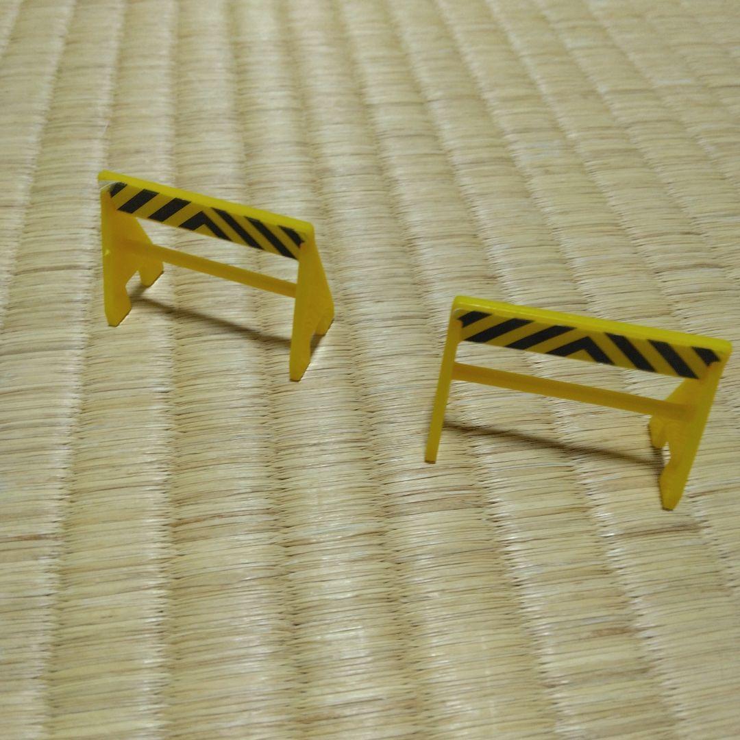激レア　トミカ タウン　道路工事現場